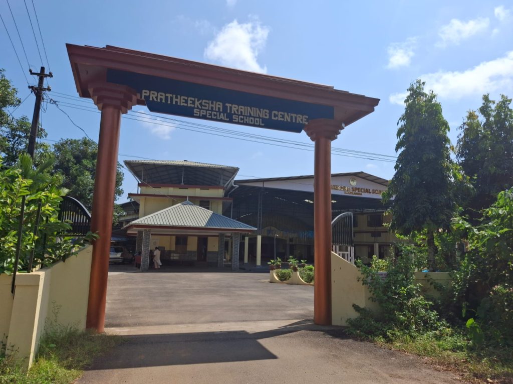 Pratheeksha Training Centre